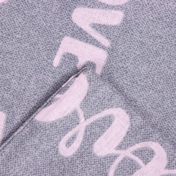 Постельное бельё LoveLife 1,5 сп Love 153*215см, 145*220см, 70*70см-1шт, 100% хлопок, бязь, 125г/м2 Постельное бельё LoveLife 1,5 сп Love 153*215см, 145*220см, 70*70см-1шт, 100% хлопок, бязь, 125г/м2