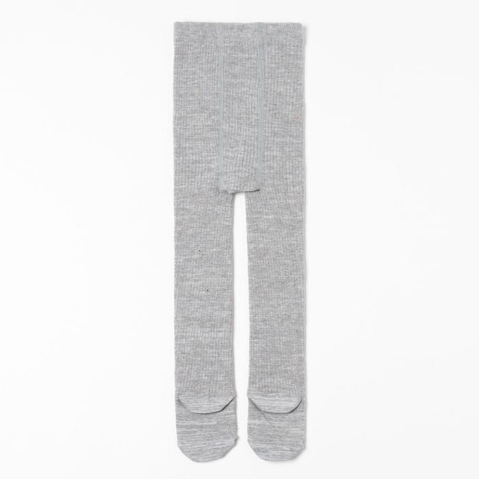 Колготки детские KAFTAN "BASIC" 116-122 см, серый