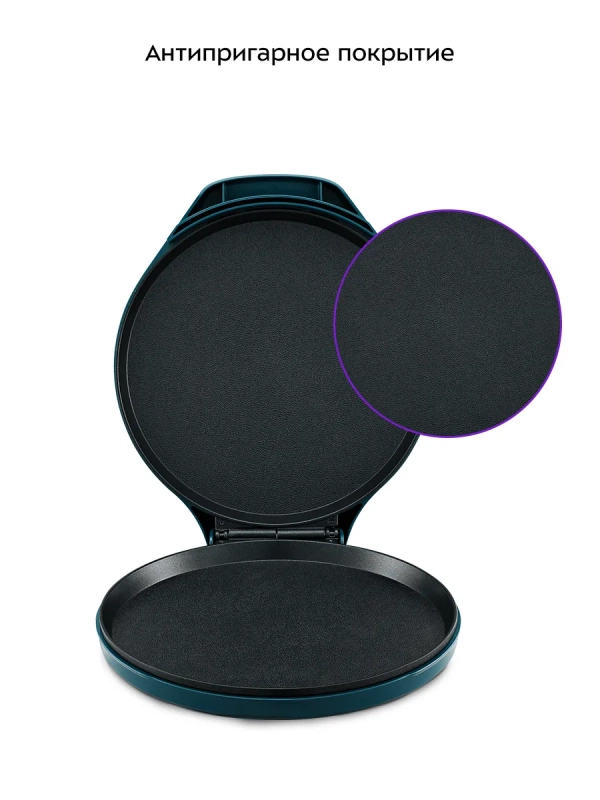 Пиццамейкер электрический КТ-4635 - 30 см - 1450 Вт