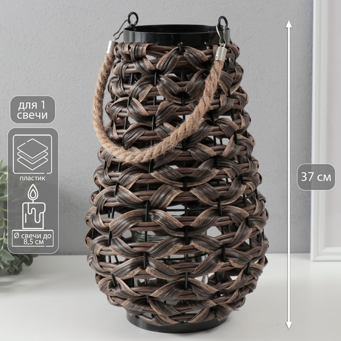 Подсвечник пластик на 1 свечу Подсвечник пластик на 1 свечу "Вязка" 13х23х37 см
