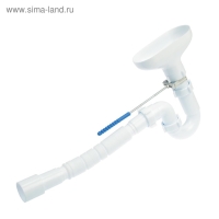 Сифон для мойки "АНИ Пласт" DR0115, 1 1/2", с гофротрубой 40/50 мм, с разрывом струи Сифон для мойки "АНИ Пласт" DR0115, 1 1/2", с гофротрубой 40/50 мм, с разрывом струи