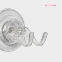 Держатель для бритвы на липучке Доляна, 6,3×6,5 см, цвет прозрачный Держатель для бритвы на липучке Доляна, 6,3×6,5 см, цвет прозрачный