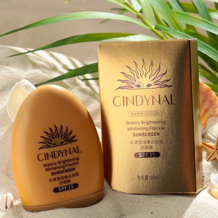 Солнцезащитный крем, 50 мл, SPF+ 15 Солнцезащитный крем, 50 мл, SPF+ 15