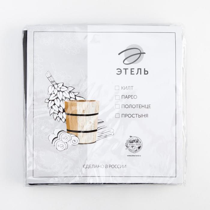 Полотенце вафельное Этель 70х140 см, цвет тёмно-зелёный металлик, 100% хлопок, 240 г/м2 Полотенце вафельное Этель 70х140 см, цвет тёмно-зелёный металлик, 100% хлопок, 240 г/м2