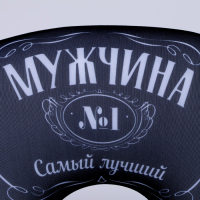 Подушка для путешествий антистресс &laquo;Мужчина №1&raquo;