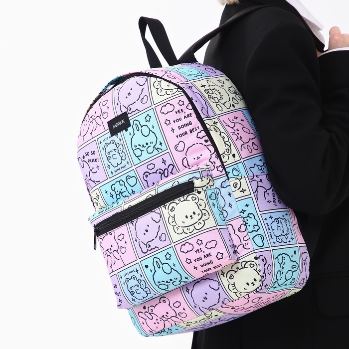 Рюкзак школьный текстильный &laquo;Зверята&raquo;, 42х14х28 см