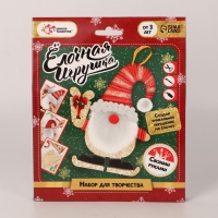 Набор для творчества &laquo;Ёлочная игрушка деревянная с декором. Дед Мороз&raquo;