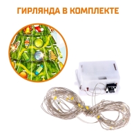 Конструктор 3D &laquo;Ёлочка&raquo;, со светодиодной гирляндой, 67 деталей