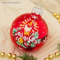 Набор новогодних шаров "Рождественнский" d-6 cм (набор 5 шт) микс Набор новогодних шаров "Рождественнский" d-6 cм (набор 5 шт) микс