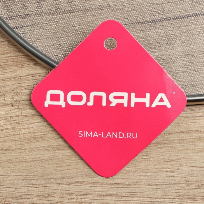 Экран от брызг Доляна, d=24,5 см, с ручкой