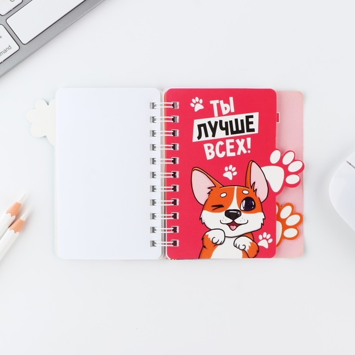 Блокнотик с разделителем А7, 40 л Блокнотик с разделителем А7, 40 л "8 Марта, корги"