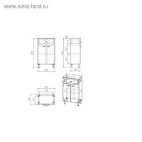 Комод для ванной комнаты "Вега 5001" белый, 50 х 30,3 х 85,4 см