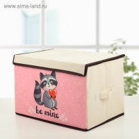 Короб стеллажный для хранения с крышкой «Енот», 39×25×25 см Короб стеллажный для хранения с крышкой «Енот», 39×25×25 см