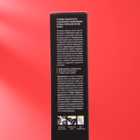 Гелевая зубная паста Consly, Clean&Fresh, с бамбуковым углем и перечной мятой, 105 г Гелевая зубная паста Consly, Clean&Fresh, с бамбуковым углем и перечной мятой, 105 г