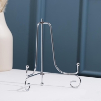 Подставка под тарелки Доляна, 17&times;11 см, цвет хром