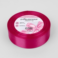 Лента атласная, 25 мм &times; 23 &plusmn; 1 м, цвет амарантовый №27