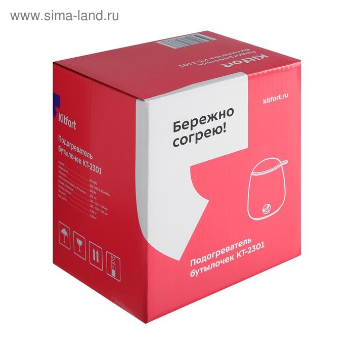 Подогреватель для бутылочек Kitfort КТ-2301, 100 Вт, 3 режима, 40/70/100 &deg;С, белый
