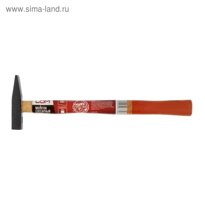 Молоток слесарный ЛОМ, квадратный боек, деревянная рукоятка, 100 г Молоток слесарный ЛОМ, квадратный боек, деревянная рукоятка, 100 г