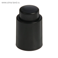 Пробка вакуумная для бутылки &laquo;Кнопка&raquo;, 7 см, цвет чёрный