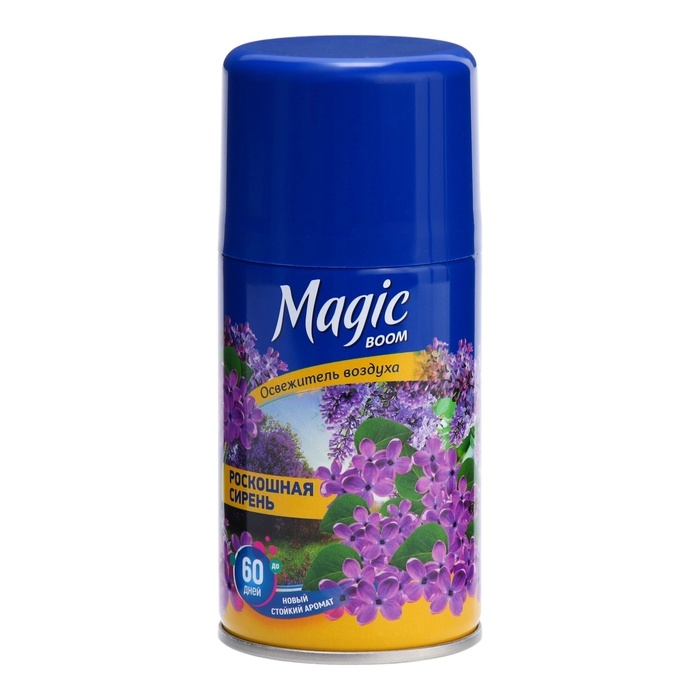 Сменный баллон Magic Boom для автоматического освежителя воздуха Сменный баллон Magic Boom для автоматического освежителя воздуха "Роскошная Сирень" 250 мл