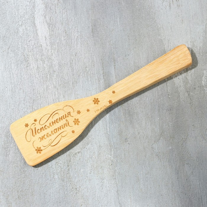 Подарочный набор новогодний &laquo;Верь в чудеса&raquo;: подставка под ложку, лопатка