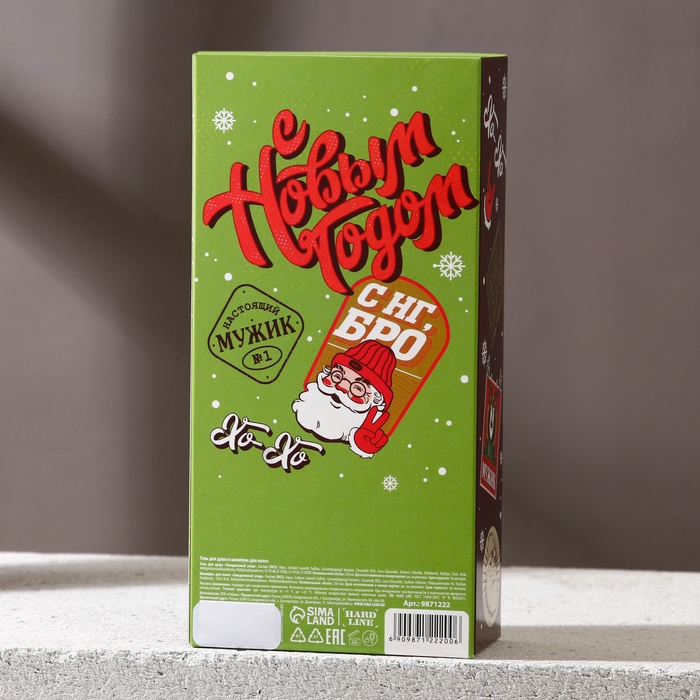 Подарочный набор косметики &laquo;С Новым Годом!&raquo;, гель для душа и шампунь для волос, 2 х 250 мл, ЧИСТОЕ СЧАСТЬЕ