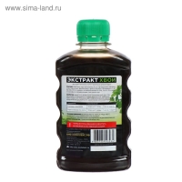 Экстракт Хвои БИО-комплекс , имуностимулятор, 250 мл