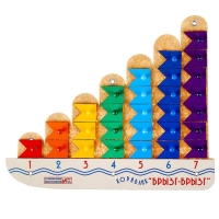 Математическая игра &laquo;Кораблик &laquo;Брызг-Брызг&raquo;, ларчик