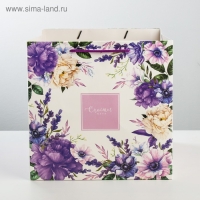 Квадратный пакет «Счастье есть», 30 х 30 х 30 см Квадратный пакет «Счастье есть», 30 х 30 х 30 см