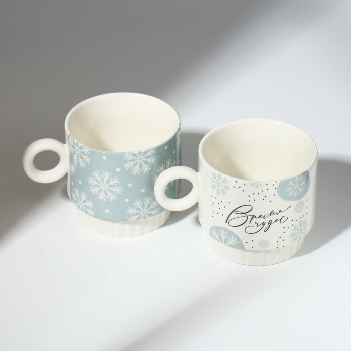 Новый год.  Набор кружек из керамики &laquo;Время чудес!&raquo;, 250 мл, 2 шт
