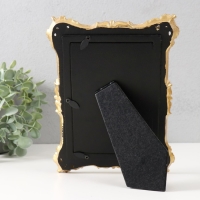 Фоторамка полистоун 10х15 см "Вереск" золото с зеркалом 17,1х2х22,3 см Фоторамка полистоун 10х15 см "Вереск" золото с зеркалом 17,1х2х22,3 см