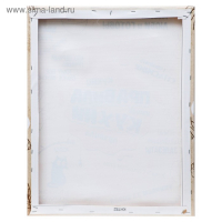 Картина на подрамнике 40х50 см Картина на подрамнике 40х50 см