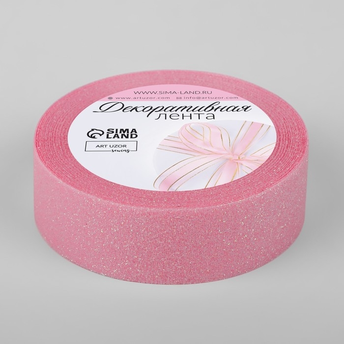 Лента декоративная &laquo;Блёстки&raquo;, 25 мм &times; 9,1 &plusmn; 0,5 м, цвет розовый с перламутром