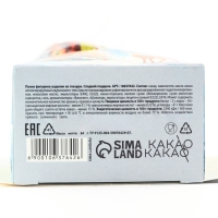 Набор фигурок из глазури «Зимний лес» Набор фигурок из глазури «Зимний лес»