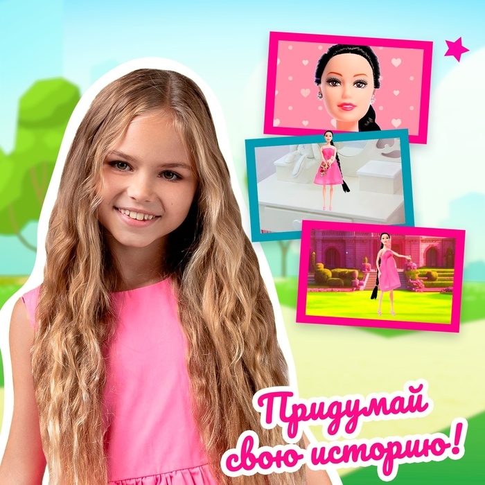 Кукла-модель беременная &laquo;Арина&raquo;