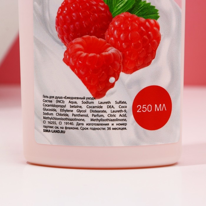 Подарочный набор косметики «Ярких эмоций», гель для душа 250 мл и мочалка для тела, ЧИСТОЕ СЧАСТЬЕ Подарочный набор косметики «Ярких эмоций», гель для душа 250 мл и мочалка для тела, ЧИСТОЕ СЧАСТЬЕ