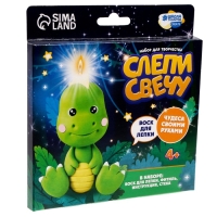 Свеча своими руками. Слепи свечу &laquo;Милый динозавр&raquo;, набор для творчества