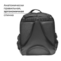 Рюкзак каркасный школьный, 37 х 28 х 19 см, Calligrata Вольт "Клинок"