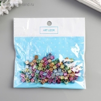 Бусины для творчества пластик "Английские буквы" голография набор 20гр 0,6х0,6х0,6 см Бусины для творчества пластик "Английские буквы" голография набор 20гр 0,6х0,6х0,6 см