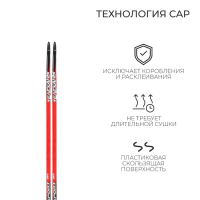 Лыжи пластиковые, 180 см, цвета МИКС Лыжи пластиковые, 180 см, цвета МИКС