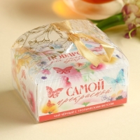 Чай чёрный &laquo;Самой прекрасной&raquo; вкус: тропический, 50 г.