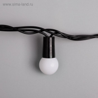 Гирлянда &laquo;Нить&raquo; 20 м с насадками &laquo;Шарики 1.5 см&raquo;, IP44, тёмная нить, 200 LED, свечение белое, 8 режимов, 220 В