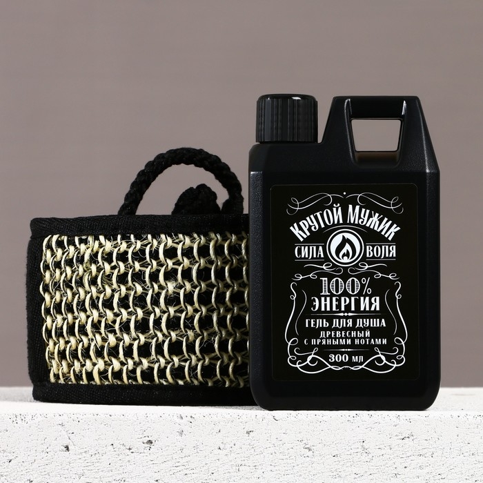 Подарочный набор косметики «Крутой мужик», гель для душа во флаконе канистры 300 мл и мочалка для тела, аромат древесный с пряными нотами, HARD LINE Подарочный набор косметики «Крутой мужик», гель для душа во флаконе канистры 300 мл и мочалка для тела, аромат древесный с пряными нотами, HARD LINE