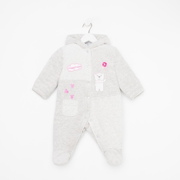 Комбинезон для мальчика, рост 68 см, цвет серый