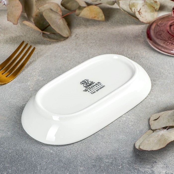 Блюдо фарфоровое Wilmax, 14&times;7,5 см, цвет белый