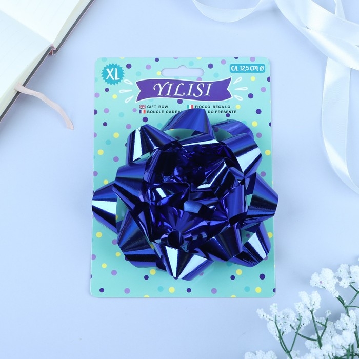 Бант-звезда № 14, синий, металлик