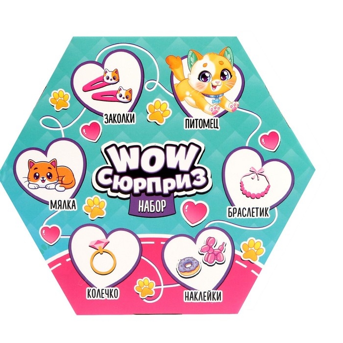 Набор &laquo;WOW-сюрприз: Котик&raquo;, МИКС