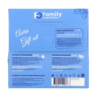 Подарочный набор косметики женский: крем для рук питательный, 100 мл + крем для рук увлажняющий, 100 мл Подарочный набор косметики женский: крем для рук питательный, 100 мл + крем для рук увлажняющий, 100 мл