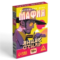 Настольная игра &laquo;Мафия. Аниме стиль&raquo;, 36 карт, 12+
