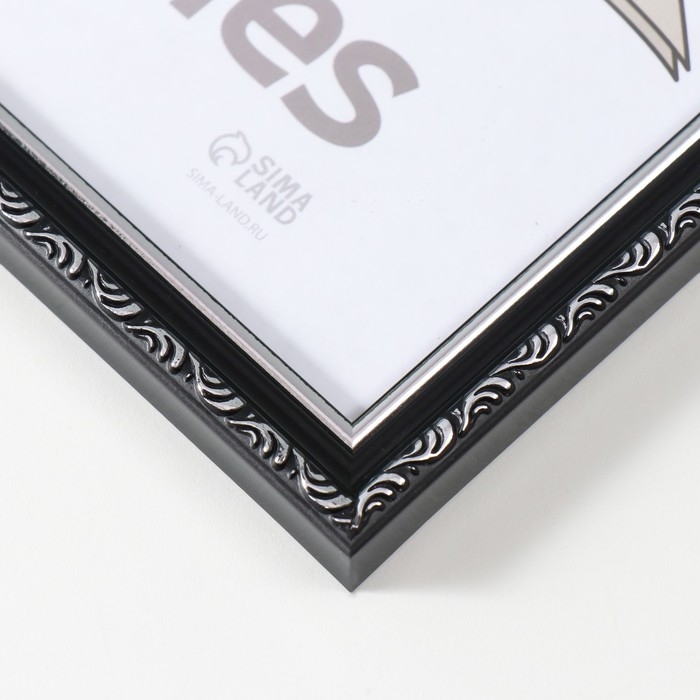 Фоторамка пластик Фоторамка пластик "Модерн" 30х40 см, чёрный
